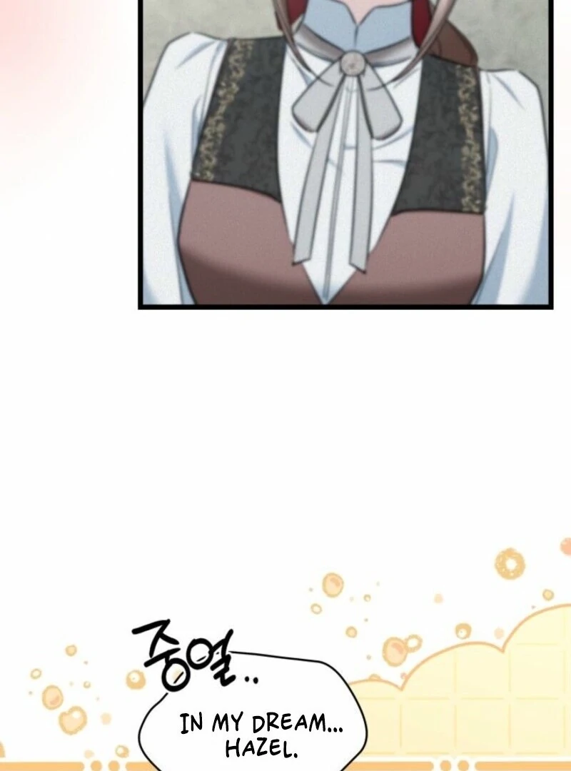 How Can You Pay Back The Kindness I Raised With Obsession? Chapter 46 - page 88