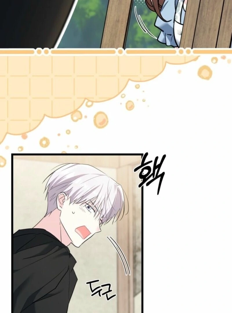 How Can You Pay Back The Kindness I Raised With Obsession? Chapter 46 - page 90