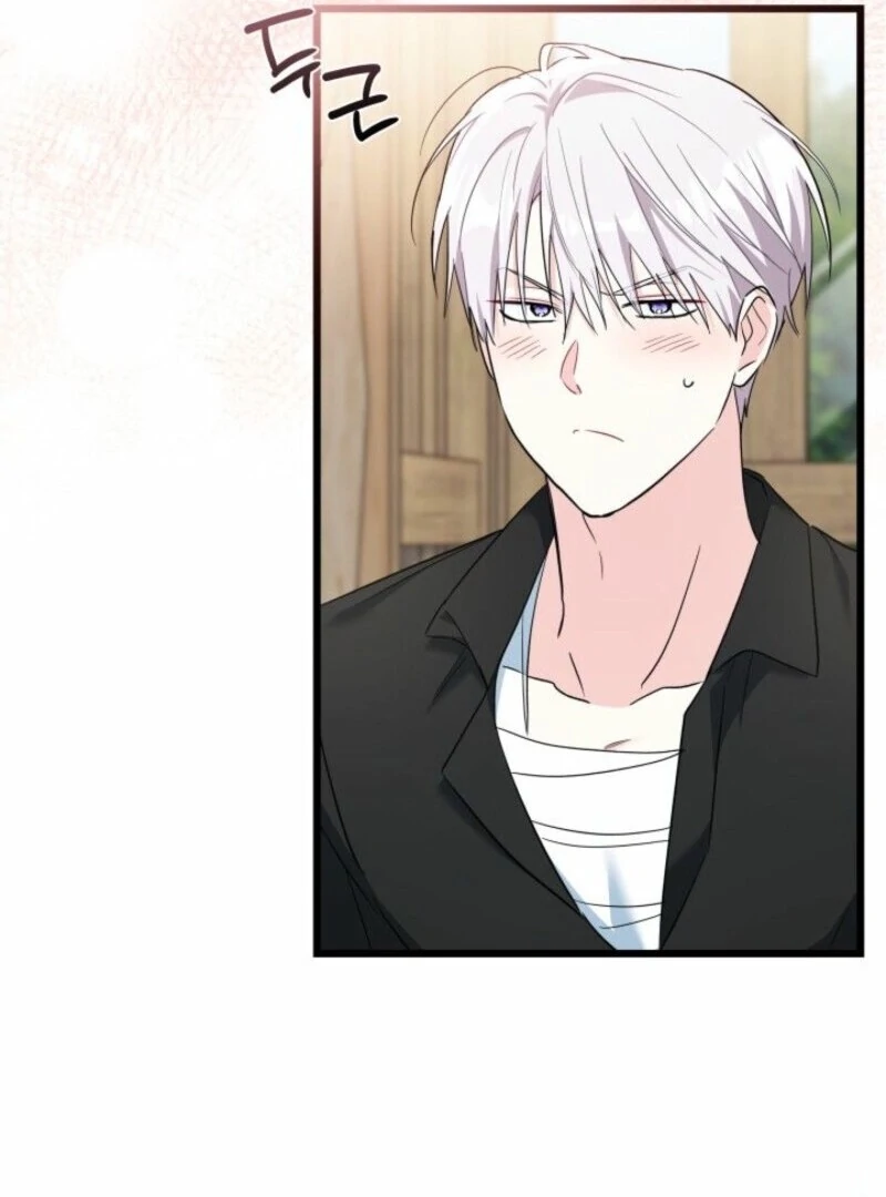 How Can You Pay Back The Kindness I Raised With Obsession? Chapter 46 - page 97