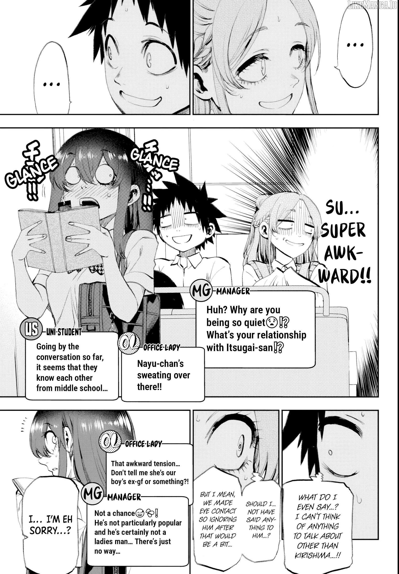 Kessa mo Yuraretemasu Chapter 31 - page 5
