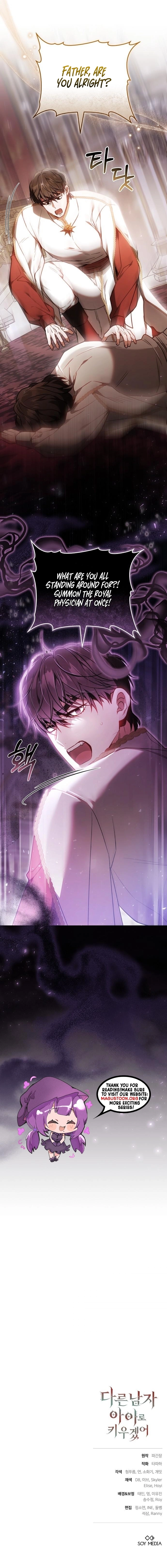 I Will Raise My Child As Another Man’s Child Chapter 65 - page 8