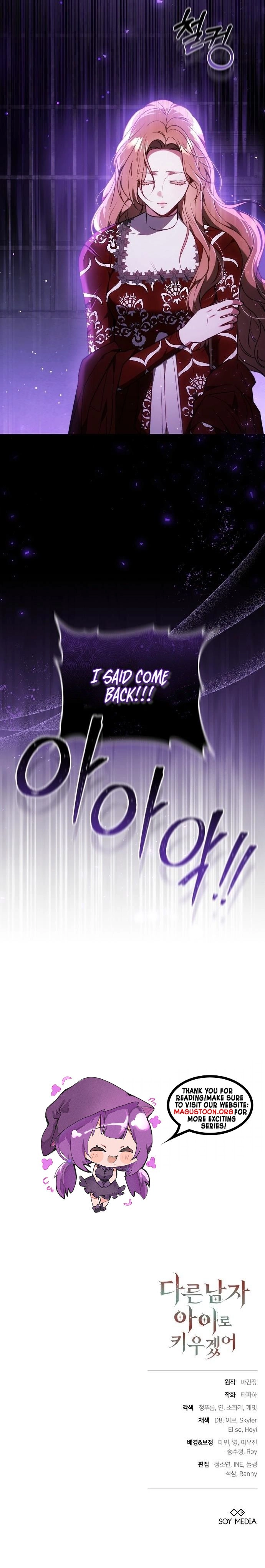 I Will Raise My Child As Another Man’s Child Chapter 67 - page 9