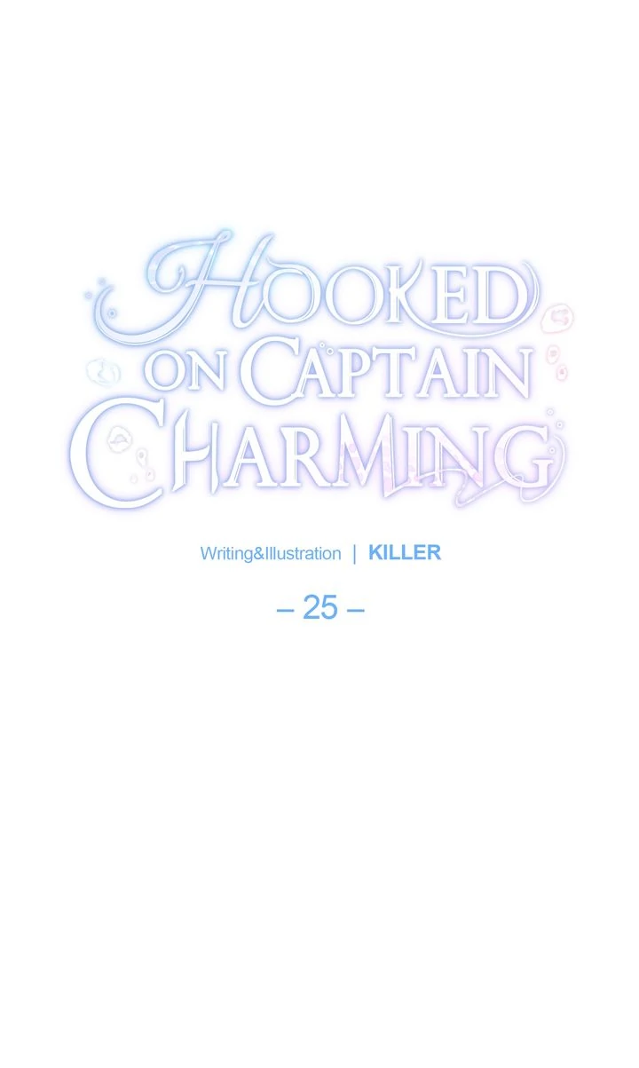 Hooked on Captain Charming Chapter 25 - page 8