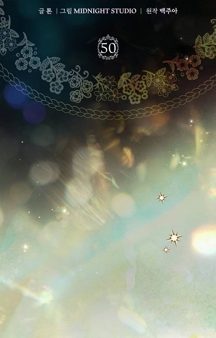 The Count’s Secret Maid Chapter 50 - page 98