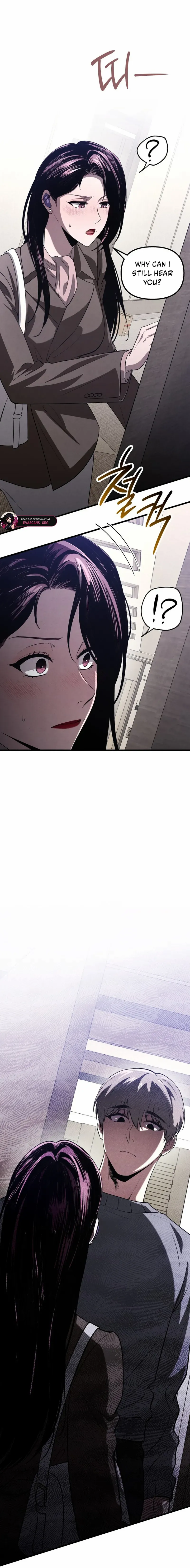 Bad Bastard that Can't Be Cheated Chapter 49 - page 13