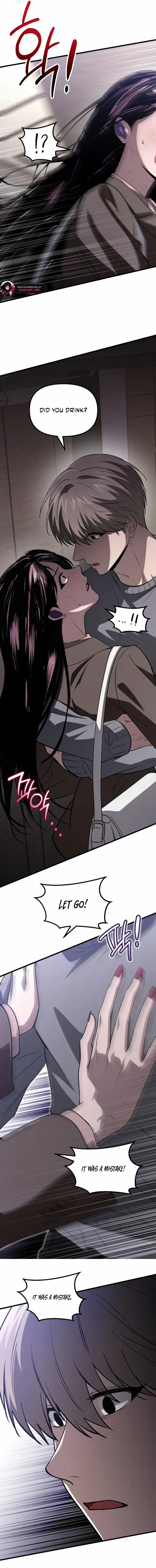 Bad Bastard that Can't Be Cheated Chapter 49 - page 15