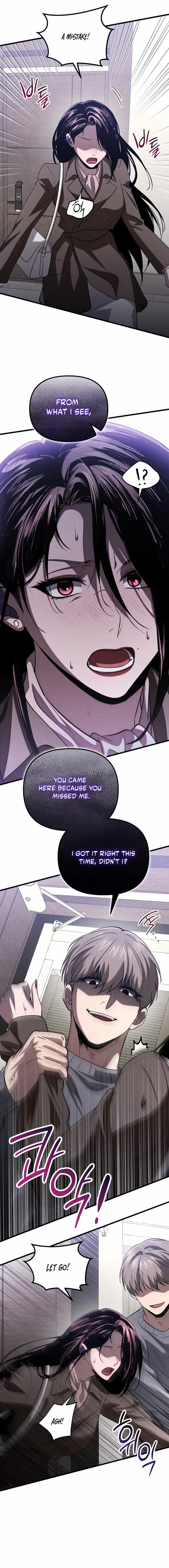 Bad Bastard that Can't Be Cheated Chapter 49 - page 16