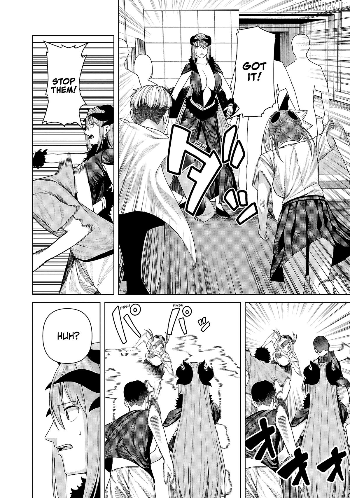 Kaijin Mira no Dai 2 Keitai ga Kawaisugiru Chapter 44 - page 4