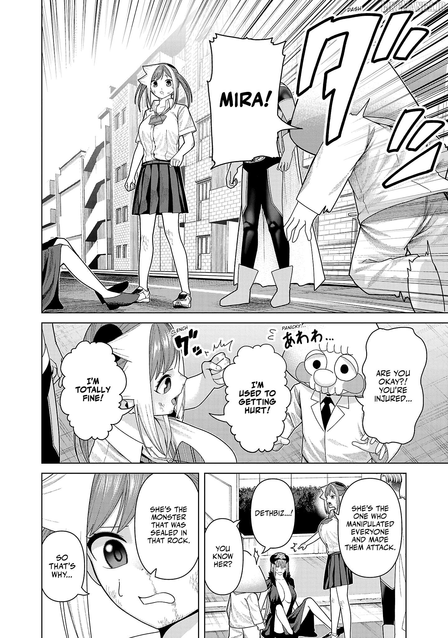 Kaijin Mira no Dai 2 Keitai ga Kawaisugiru Chapter 45 - page 2