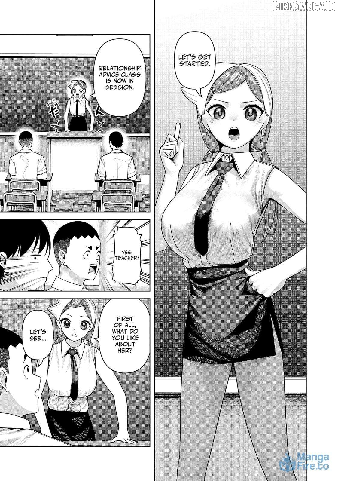 Kaijin Mira no Dai 2 Keitai ga Kawaisugiru Chapter 47 - page 3