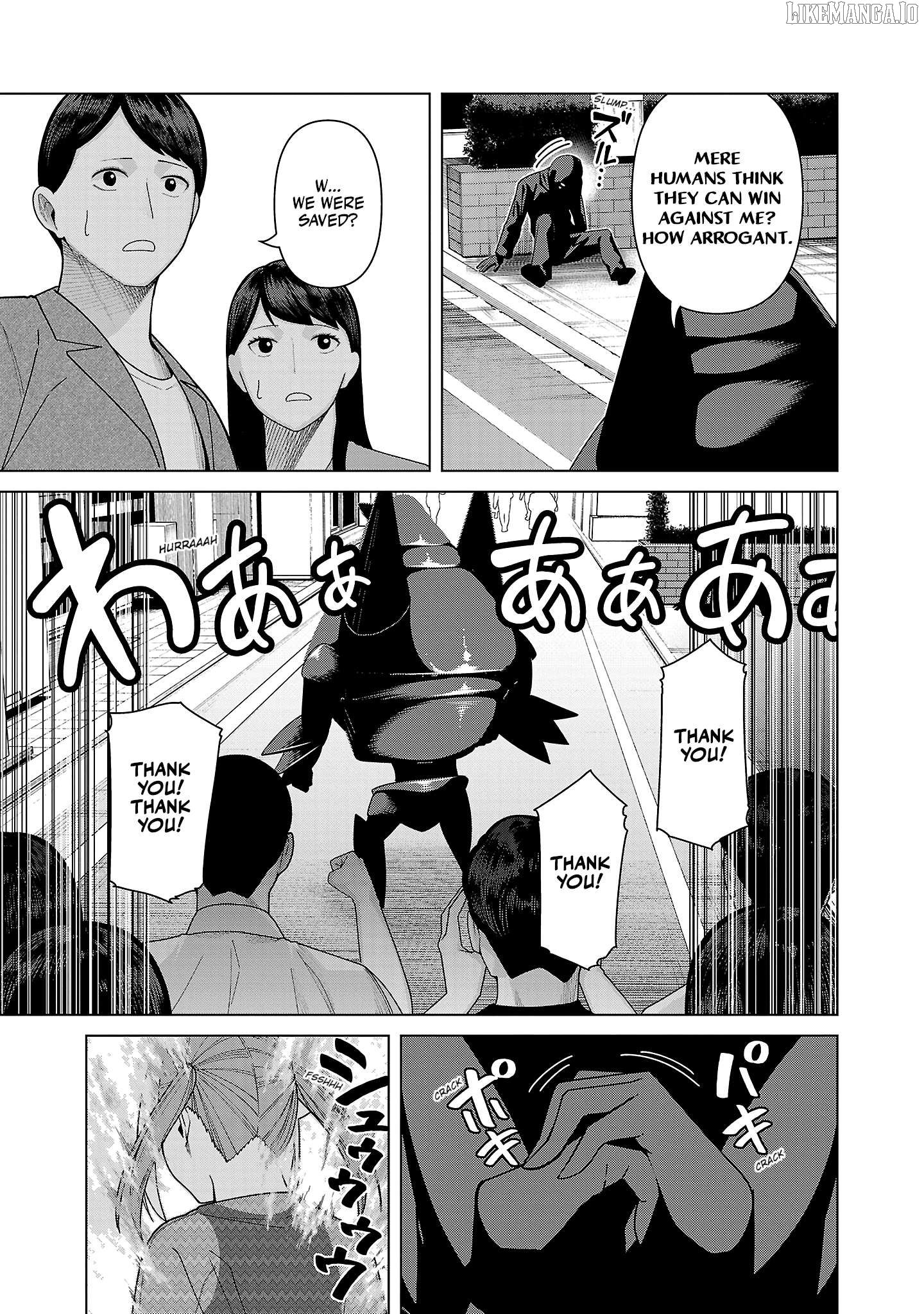 Kaijin Mira no Dai 2 Keitai ga Kawaisugiru Chapter 48 - page 3