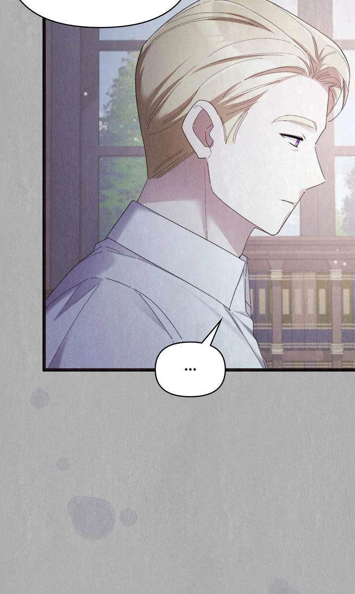 Dear, Not Cunning Witch [Official] Chapter 58 - page 19