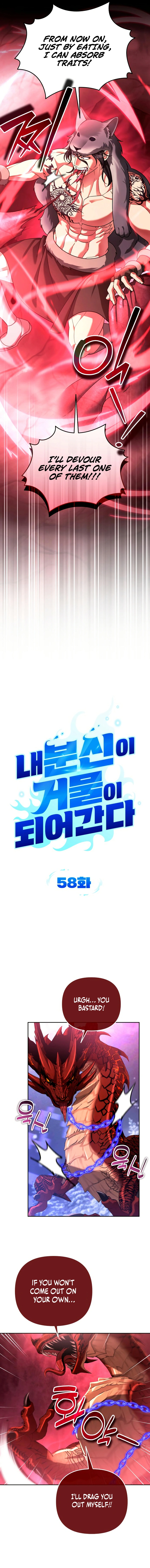 All My Alter Egos Are Tycoons Chapter 58 - page 4