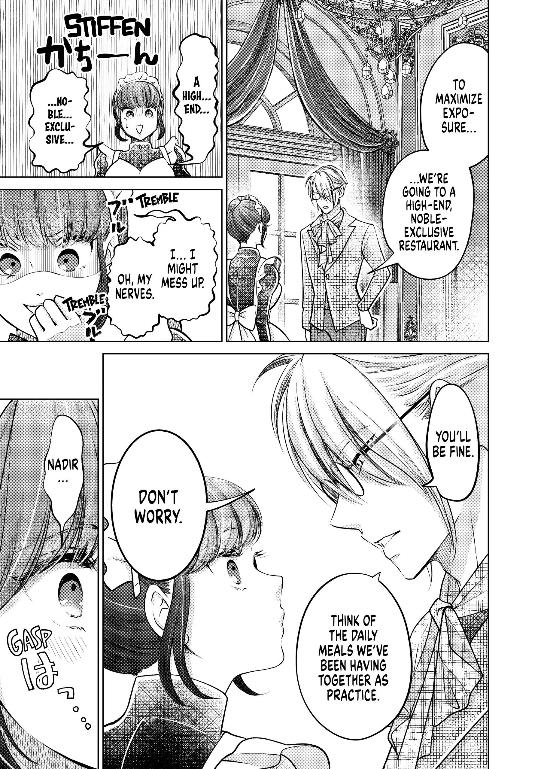 I Want to Escape from Princess Lessons Chapter 40 - page 5