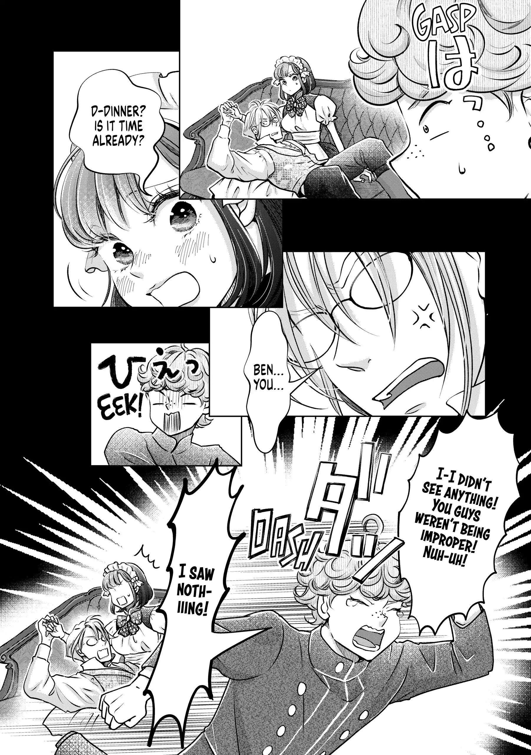 I Want to Escape from Princess Lessons Chapter 41 - page 16