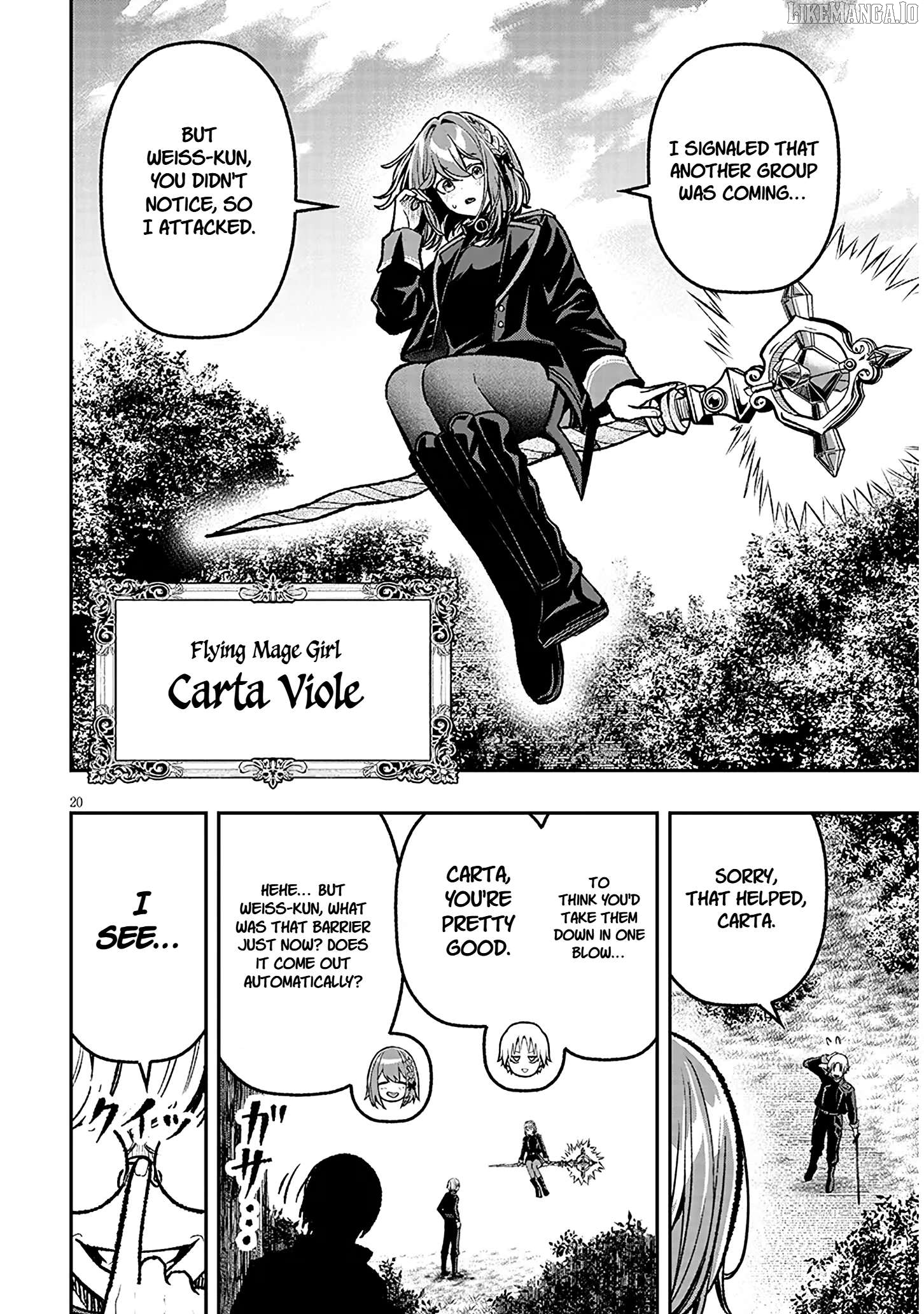 Reincarnated as the lazy and villainous noble, I broke the scenario and became the most formidable with extraordinary magic Chapter 11 - page 20