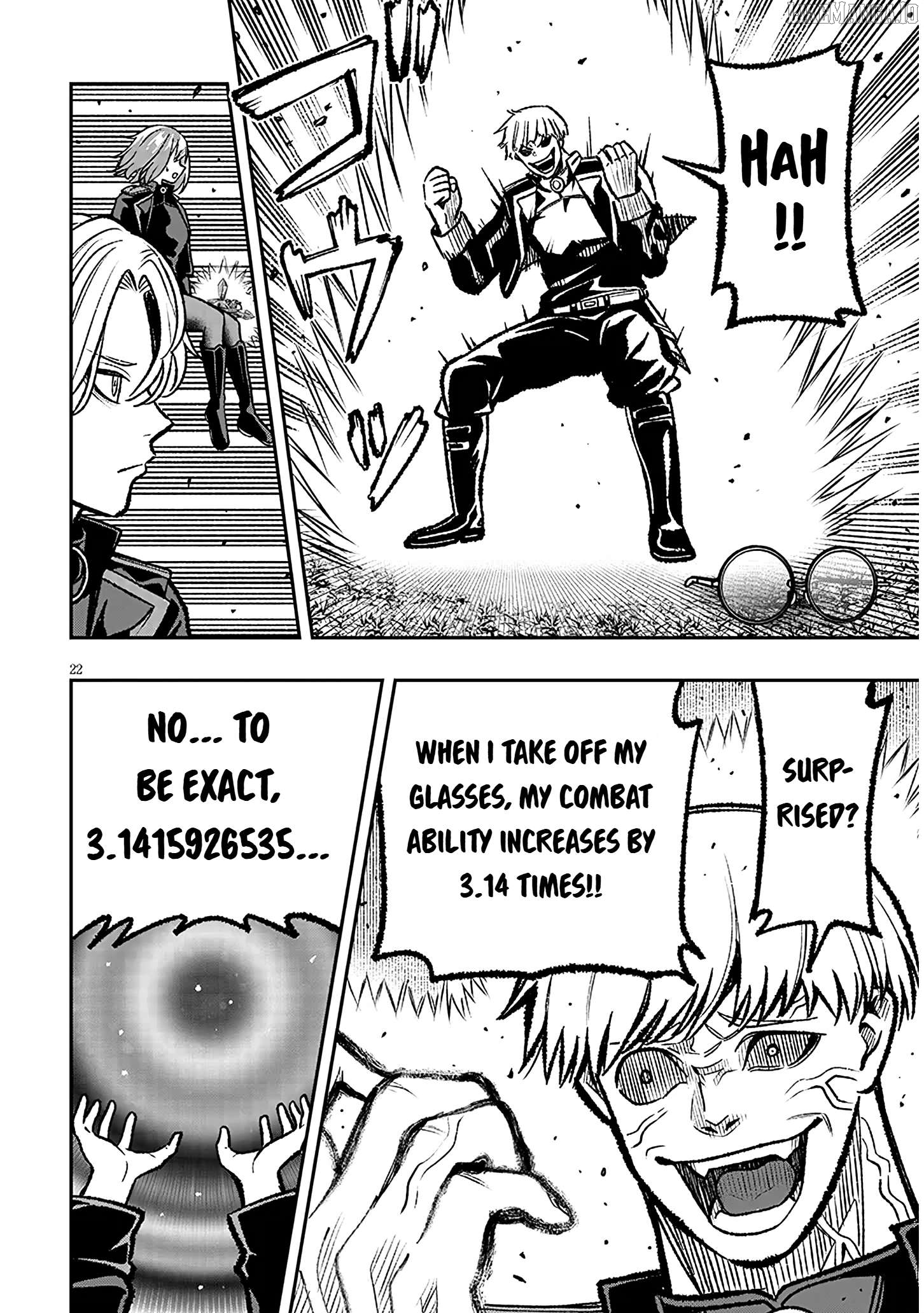 Reincarnated as the lazy and villainous noble, I broke the scenario and became the most formidable with extraordinary magic Chapter 11 - page 22