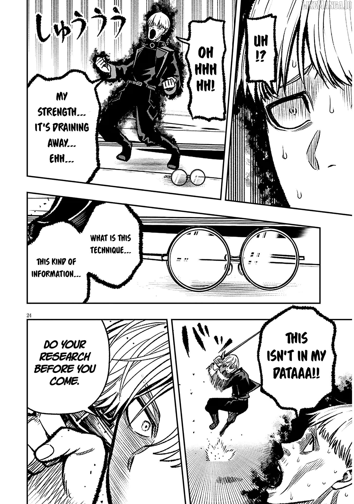 Reincarnated as the lazy and villainous noble, I broke the scenario and became the most formidable with extraordinary magic Chapter 11 - page 24
