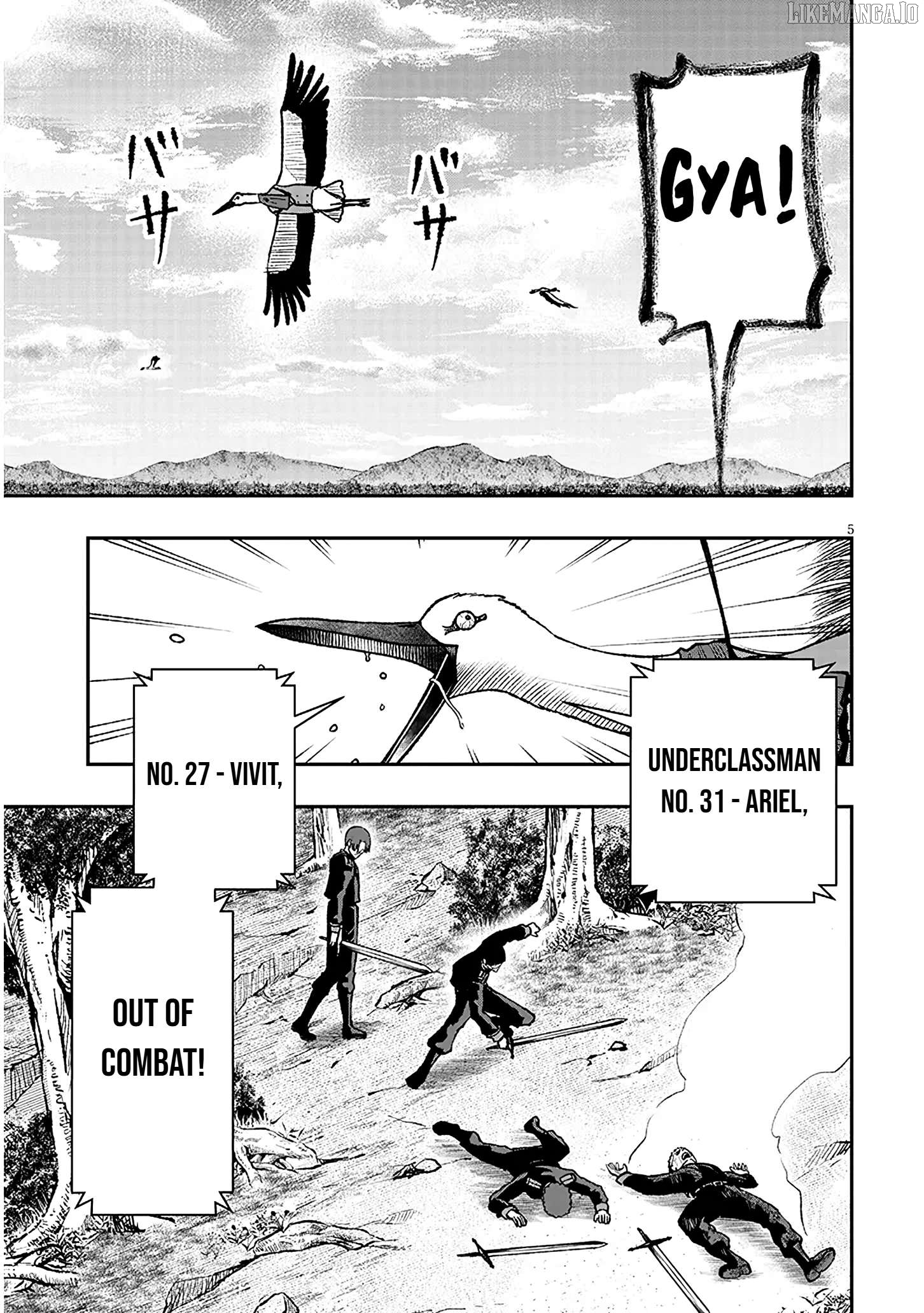 Reincarnated as the lazy and villainous noble, I broke the scenario and became the most formidable with extraordinary magic Chapter 11 - page 5