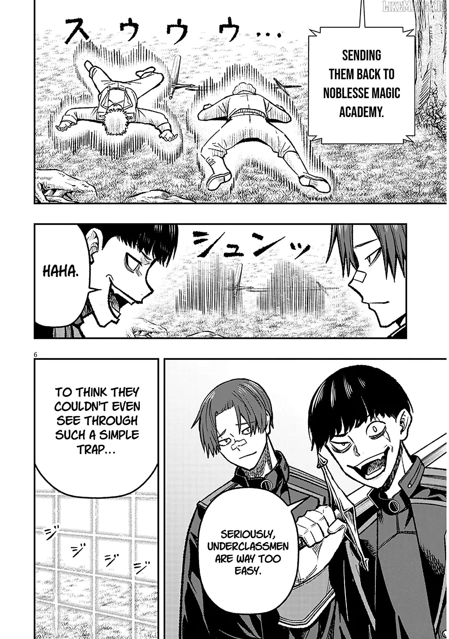 Reincarnated as the lazy and villainous noble, I broke the scenario and became the most formidable with extraordinary magic Chapter 11 - page 6