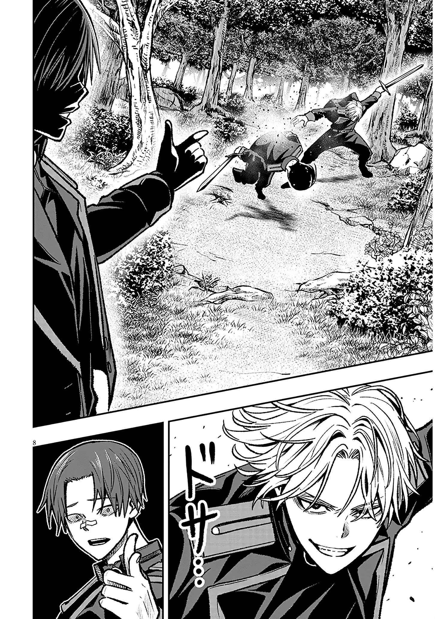 Reincarnated as the lazy and villainous noble, I broke the scenario and became the most formidable with extraordinary magic Chapter 11 - page 8