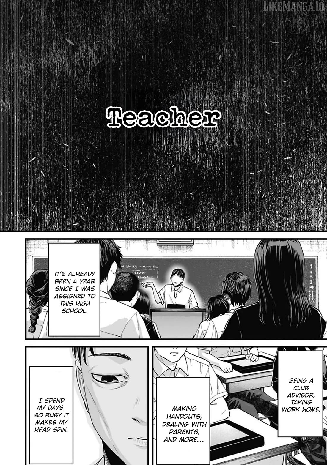Fear: Reiwa Kaidan Chapter 46 - page 2