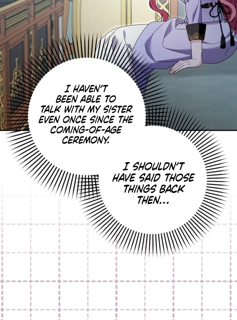 Beware of the Strongest Man Who is Crazy About Me Chapter 51 - page 104