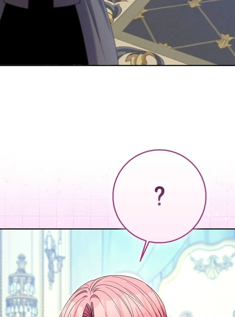 Beware of the Strongest Man Who is Crazy About Me Chapter 51 - page 117