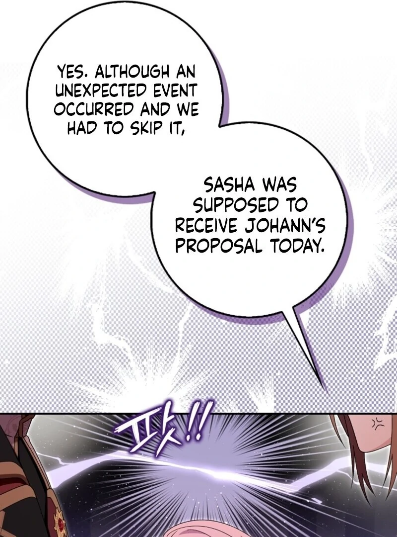 Beware of the Strongest Man Who is Crazy About Me Chapter 51 - page 14