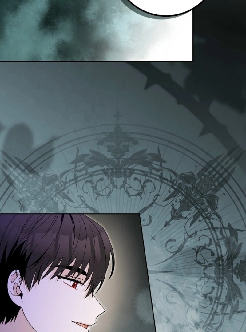 Beware of the Strongest Man Who is Crazy About Me Chapter 51 - page 17
