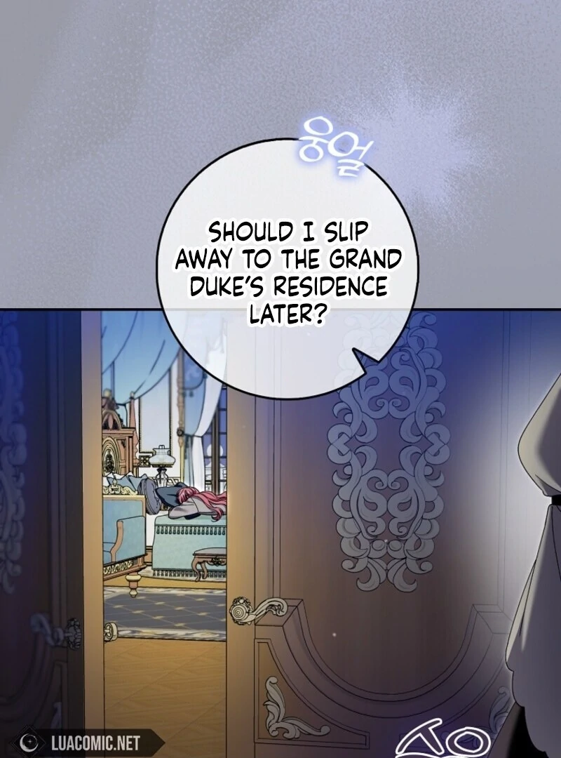 Beware of the Strongest Man Who is Crazy About Me Chapter 51 - page 33