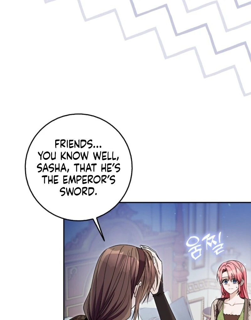 Beware of the Strongest Man Who is Crazy About Me Chapter 51 - page 39