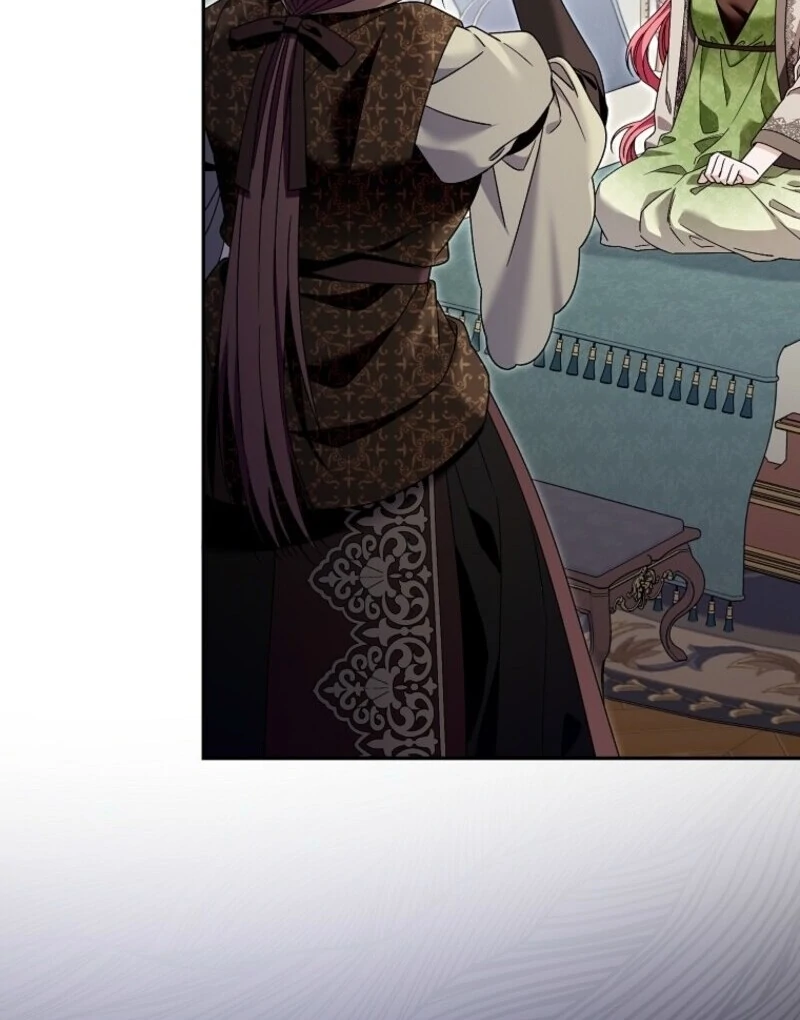 Beware of the Strongest Man Who is Crazy About Me Chapter 51 - page 40