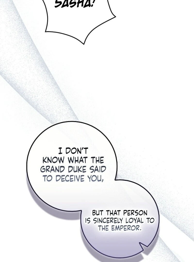 Beware of the Strongest Man Who is Crazy About Me Chapter 51 - page 44