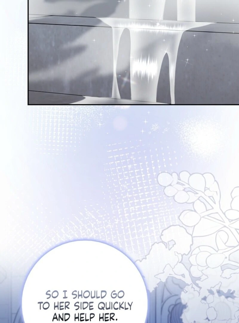 Beware of the Strongest Man Who is Crazy About Me Chapter 51 - page 98