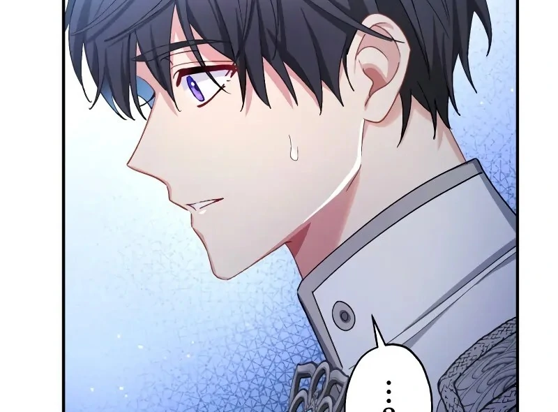 I Still Don't Know About My Favourite Character's Unwavering Obsession Chapter 37 - page 57