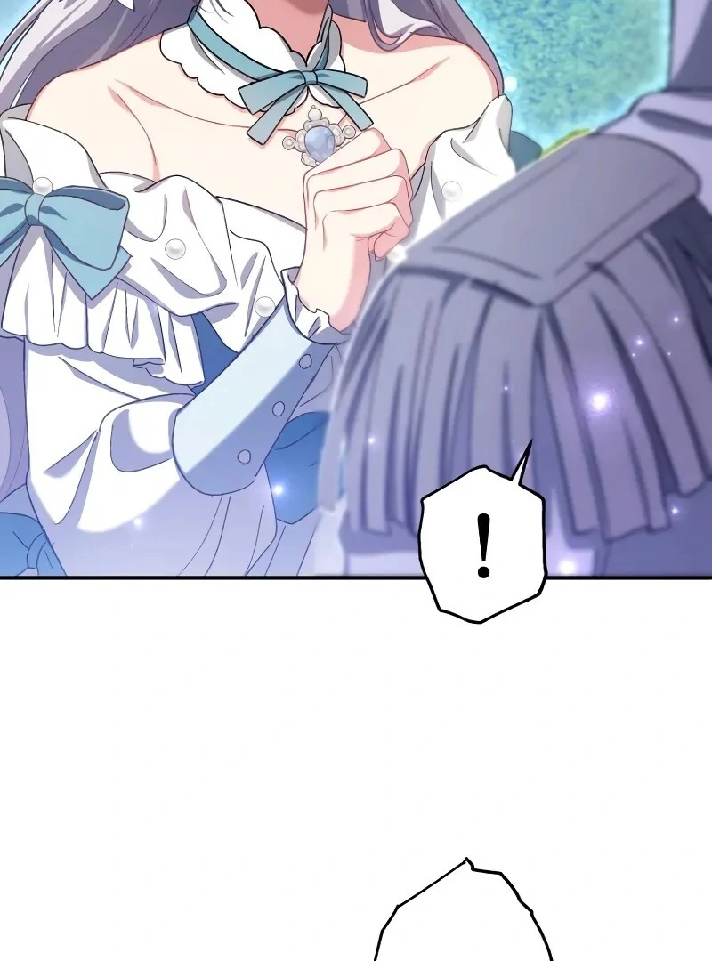 I Still Don't Know About My Favourite Character's Unwavering Obsession Chapter 37 - page 60