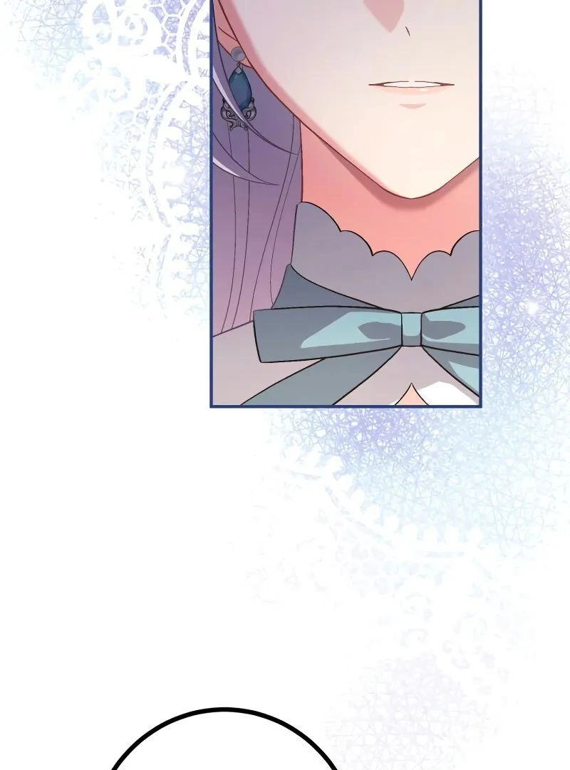 I Still Don't Know About My Favourite Character's Unwavering Obsession Chapter 37 - page 71