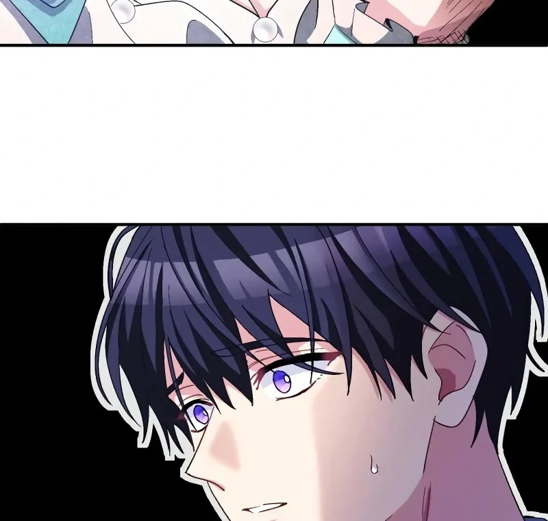 I Still Don't Know About My Favourite Character's Unwavering Obsession Chapter 37 - page 73