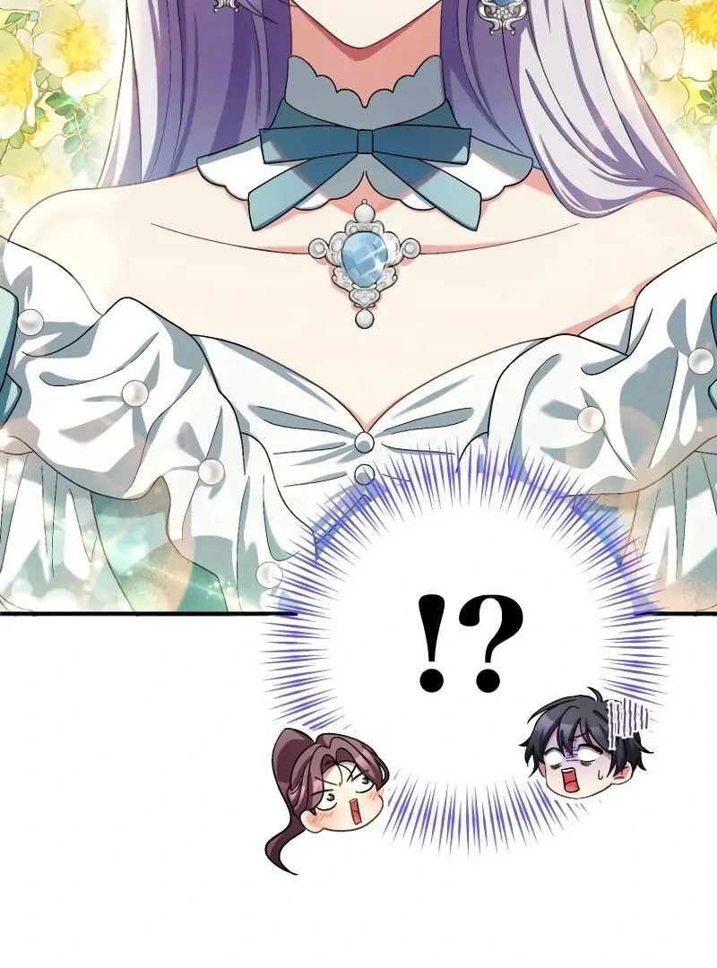 I Still Don't Know About My Favourite Character's Unwavering Obsession Chapter 38 - page 44