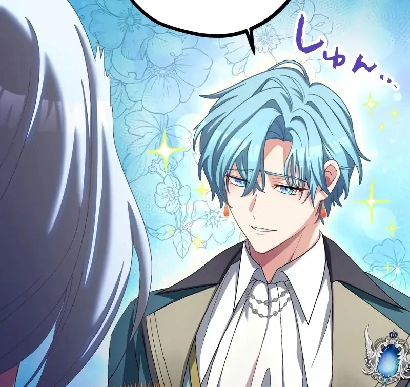 I Still Don't Know About My Favourite Character's Unwavering Obsession Chapter 38 - page 52