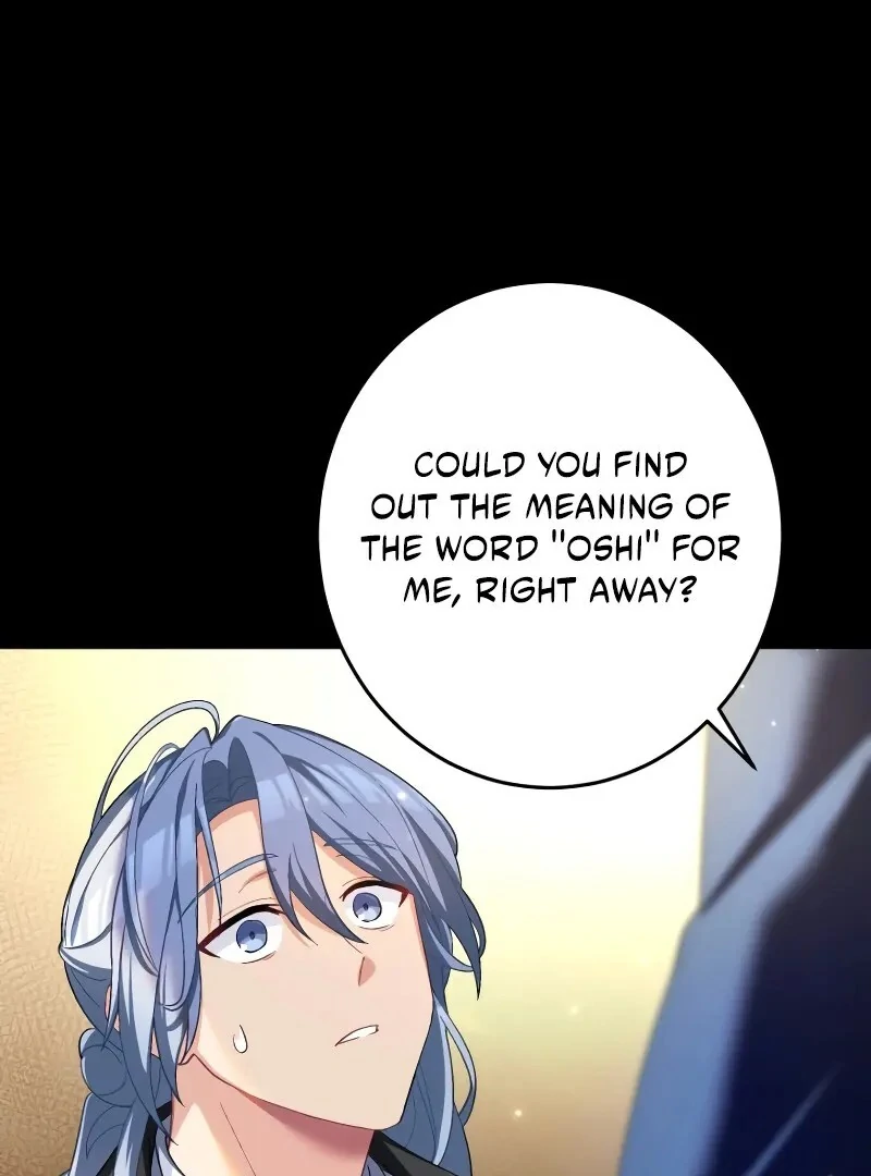 I Still Don't Know About My Favourite Character's Unwavering Obsession Chapter 39 - page 10