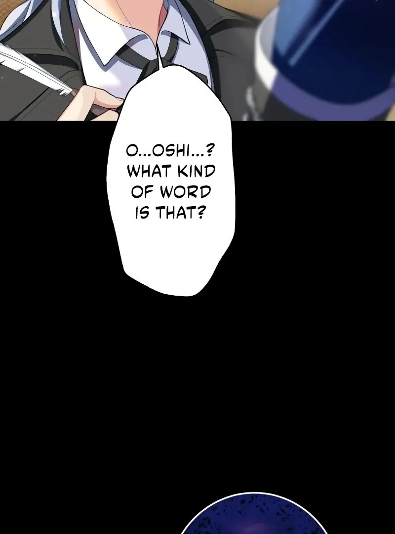 I Still Don't Know About My Favourite Character's Unwavering Obsession Chapter 39 - page 11