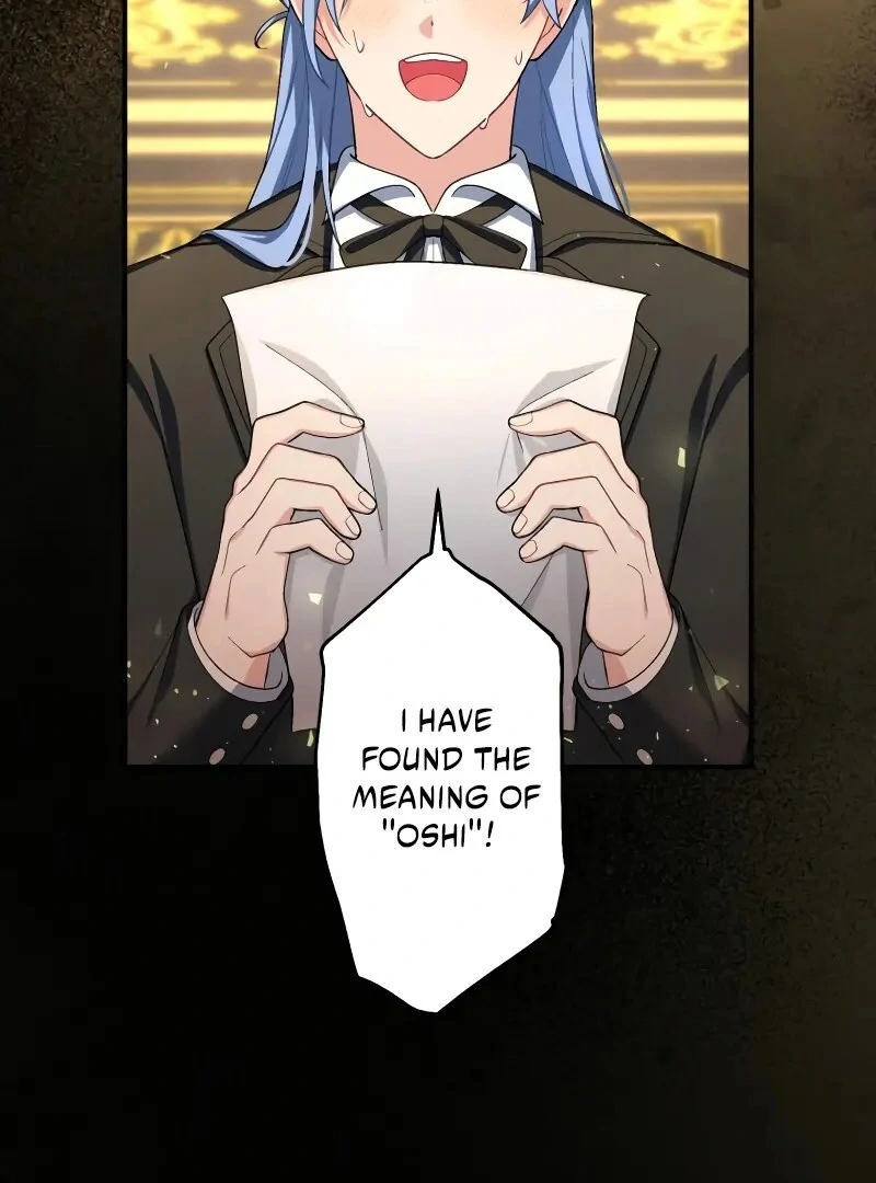 I Still Don't Know About My Favourite Character's Unwavering Obsession Chapter 39 - page 16