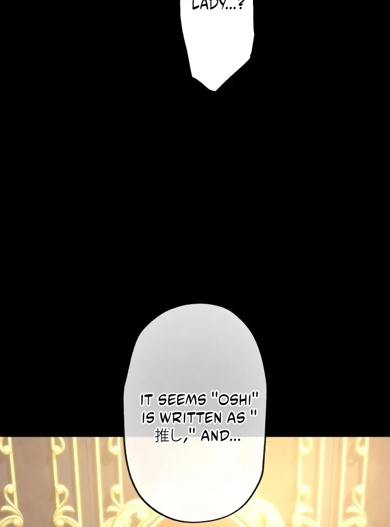 I Still Don't Know About My Favourite Character's Unwavering Obsession Chapter 39 - page 19