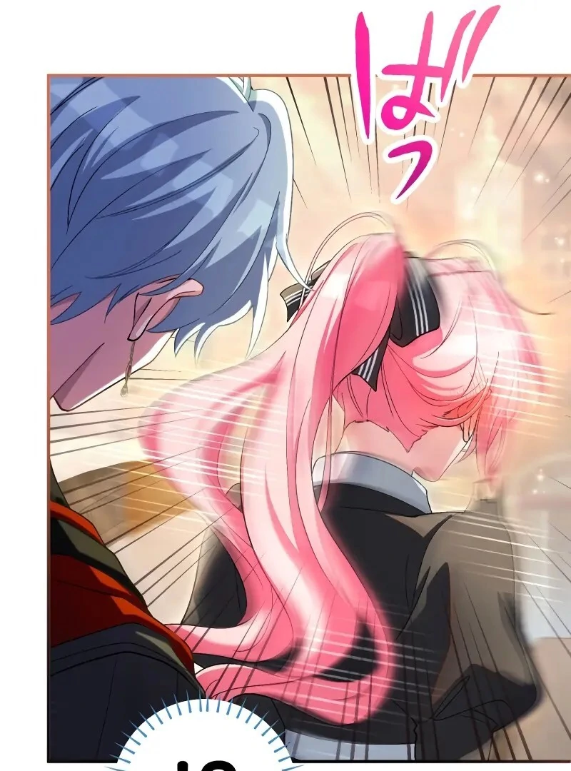 I Still Don't Know About My Favourite Character's Unwavering Obsession Chapter 39 - page 58