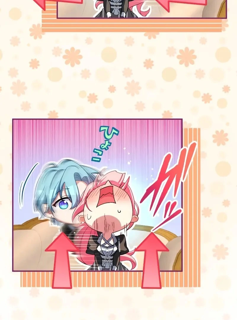 I Still Don't Know About My Favourite Character's Unwavering Obsession Chapter 39 - page 60