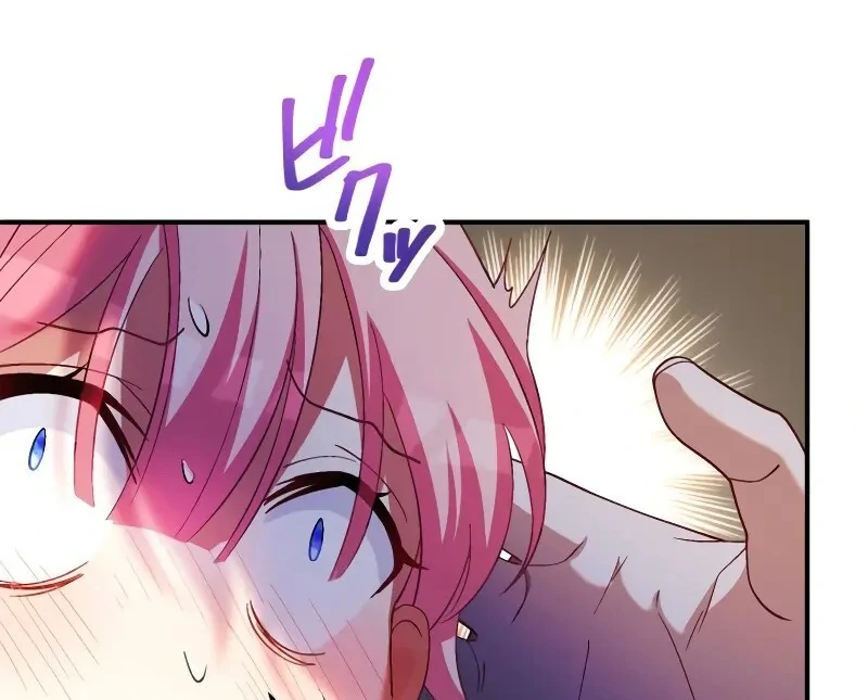 I Still Don't Know About My Favourite Character's Unwavering Obsession Chapter 39 - page 71