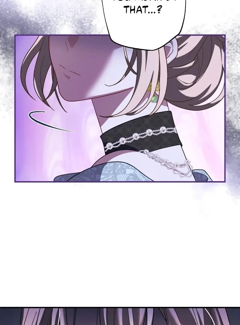 I Still Don't Know About My Favourite Character's Unwavering Obsession Chapter 40 - page 42