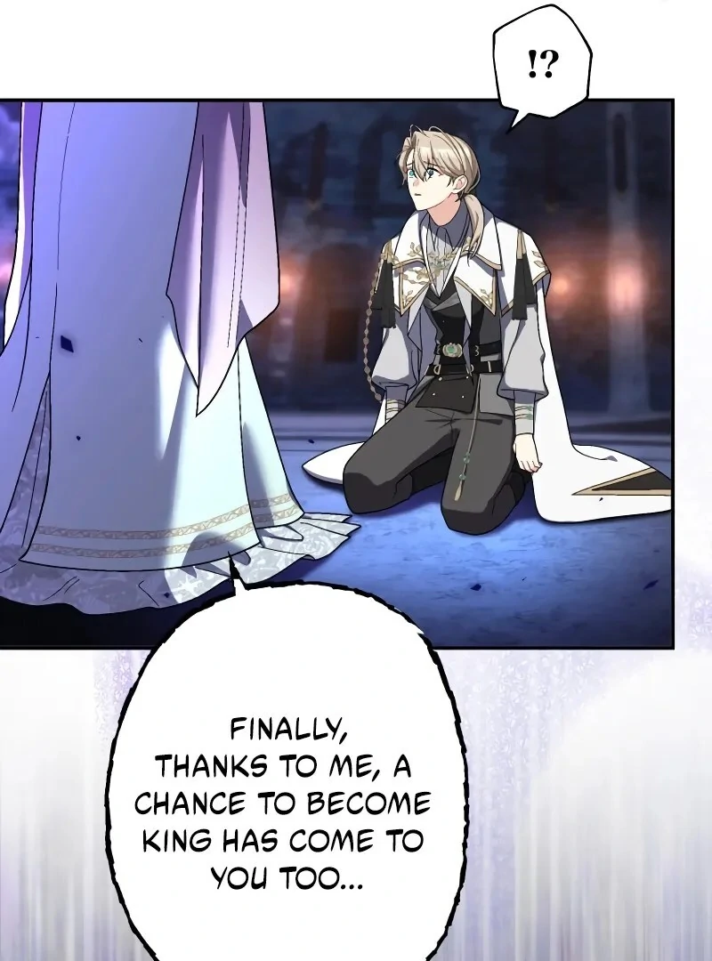 I Still Don't Know About My Favourite Character's Unwavering Obsession Chapter 40 - page 47